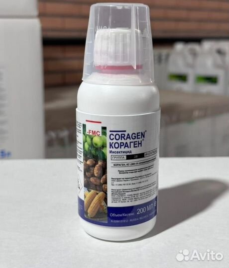 Кораген инсектицид