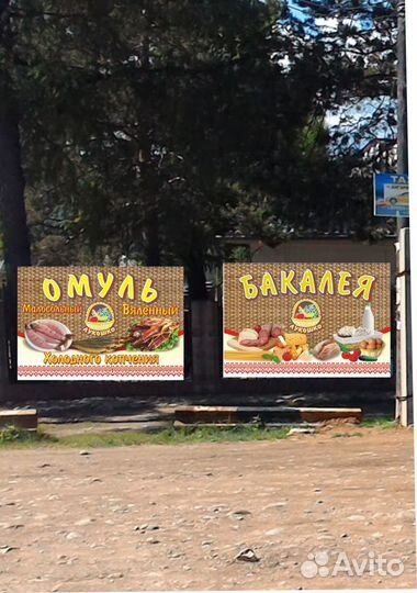 Дизайнер, оформитель-декоратор