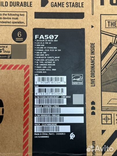 Asus TUF Gaming LP023 RTX 4060 гарантия