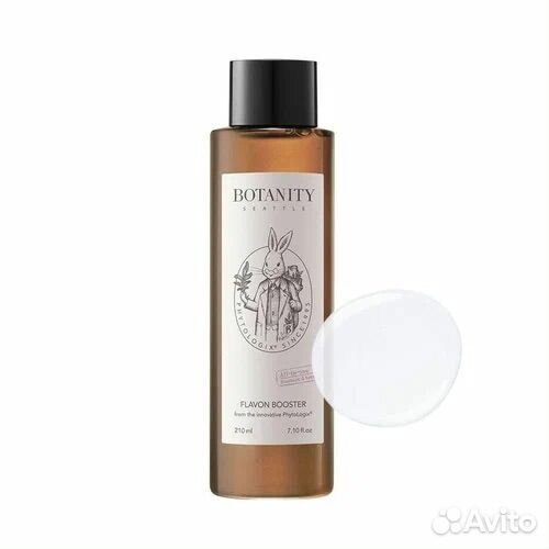 Botanity flavon booster 210ml