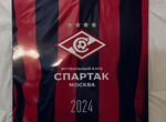 Календарь Спартак 2024 футбол