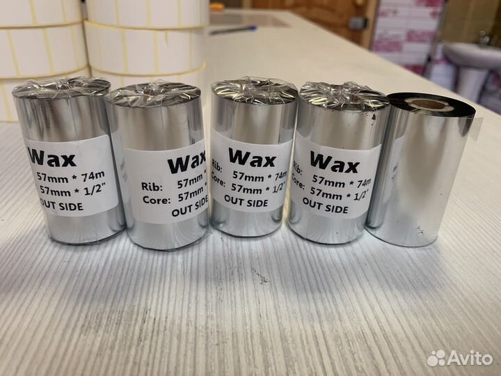 Термотрансферные этикетки и риббоны