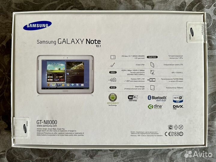 Планшет samsung galaxy note 10.1(gt-N8000)