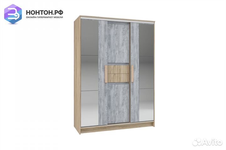 Шкаф-купе Эдем с двумя зеркалами 1.5 м дуб крафт с