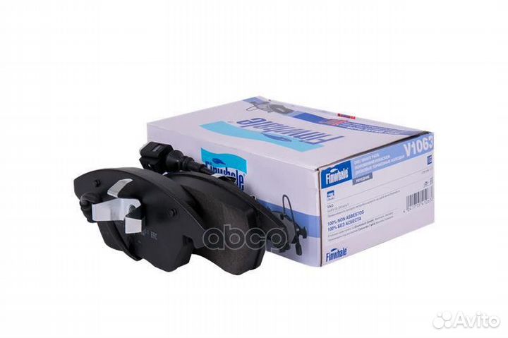 Колодки торм. Audi A3 93-01; Seat Cordoba 02-09