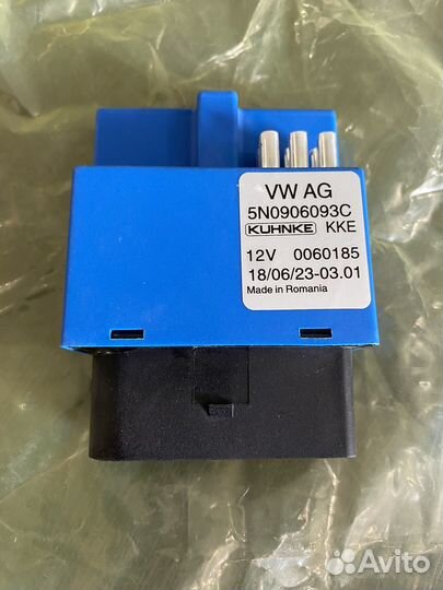 Блок управления топливным насосом 5N0906093C