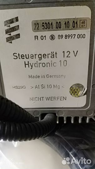 Hydronic 10 автономный подогреватель Eberspacher