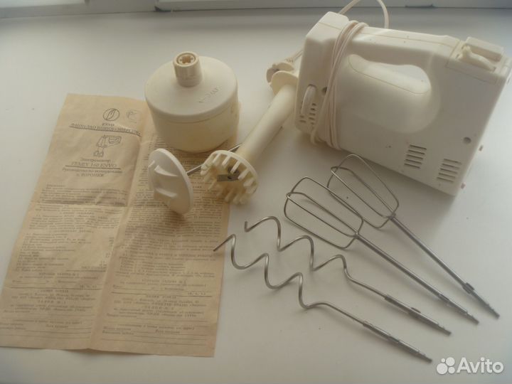 Электромиксер