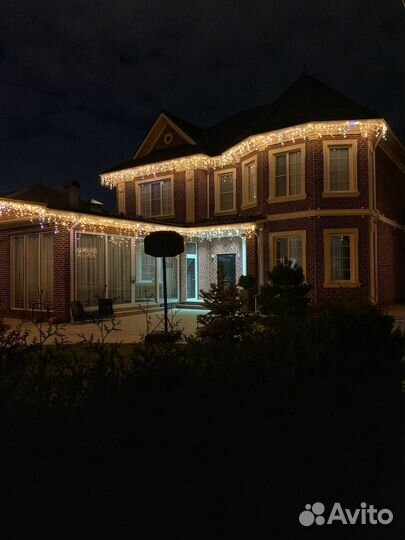 Гирлянда уличная, со склада, бахрома