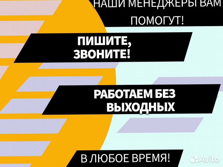 Пороги Ford Escape 1