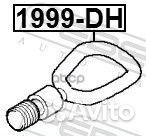 Крюк буксировочный BMW X5 E53 1999-2006 1999DH