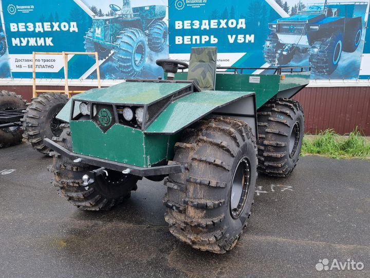 Вездеход вепрь В5 Нью