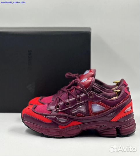 Кроссовки Adidas Raf Simons Ozweego 3 (Арт.87969)