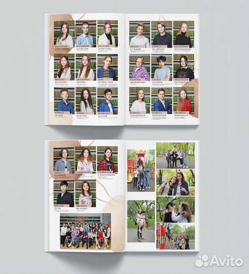 Выпускные альбомы Бутово, Москва