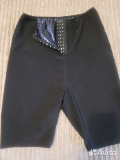 Одежда для занятий спортом