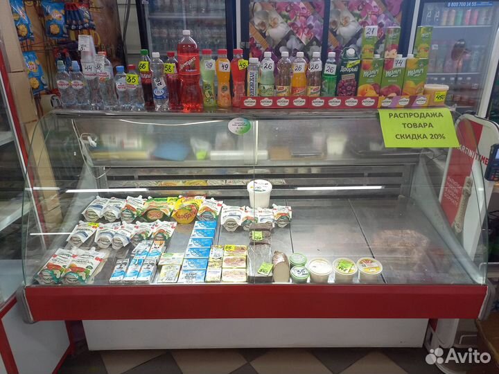 Холодильная витрина бу