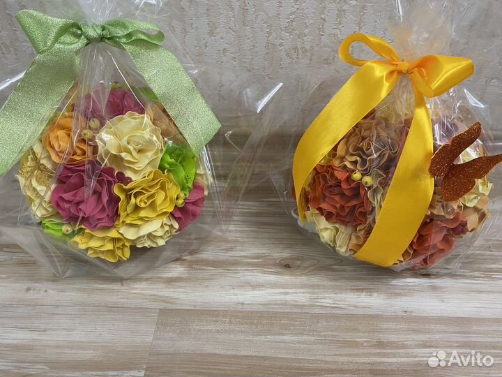 Светильник