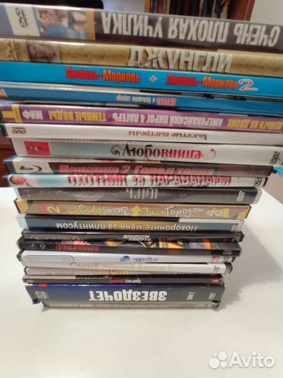 Dvd диски с фильмами