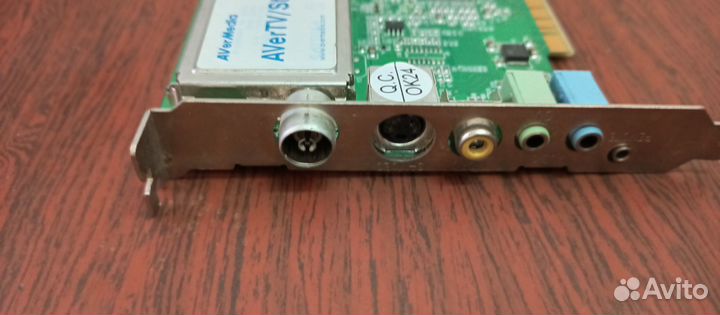 Тв/FM Тюнер AVerMedia avertv Studio 305