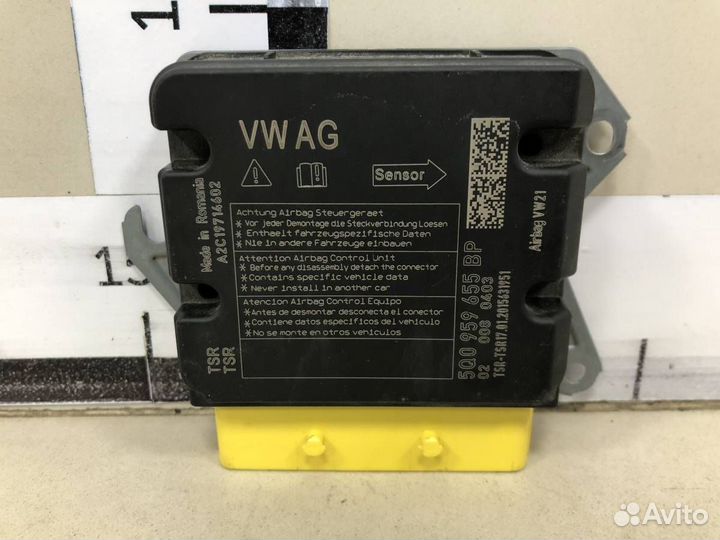 Блок управления AIR BAG Volkswagen Tiguan 2017