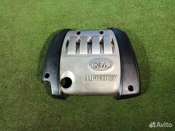 Крышка двигателя декоративная Kia Spectra седан