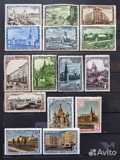 СССР 1947 Соловьёв 1163-1177 800 лет Москвы MH*