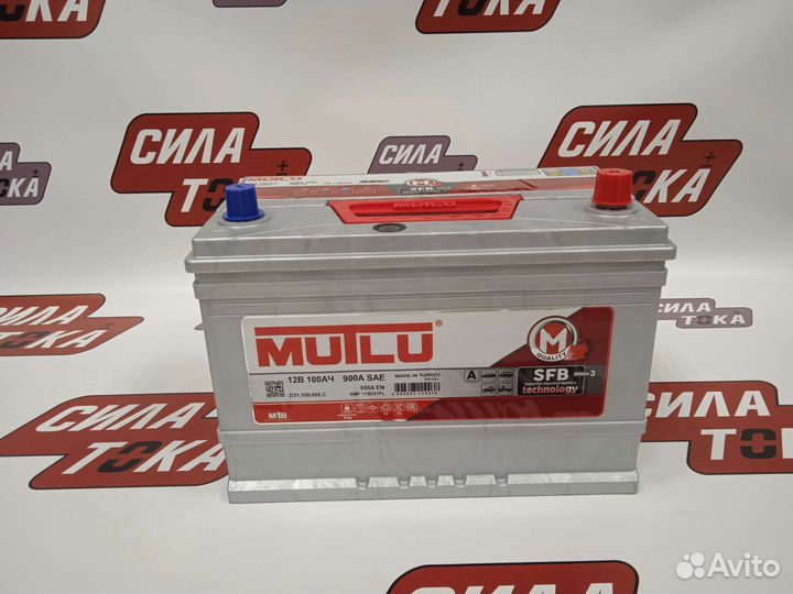 Аккумулятор 100 ач Азия 850