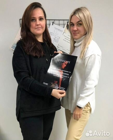 Обучение наращиванию ресниц