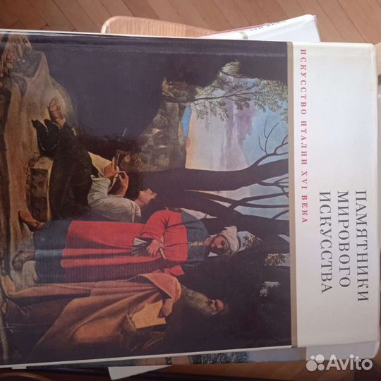 Продаю серию книг памятники Мирового искусства