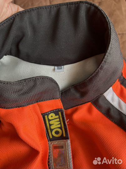 Костюм для картинга