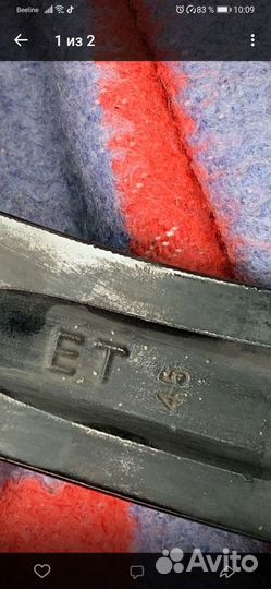 Титановые диски