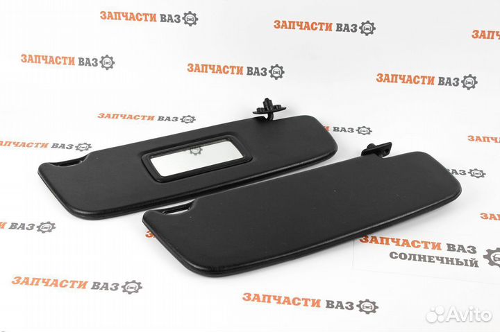 Козырьки солнцезащитныеЧерные Гранта Калина Датсун