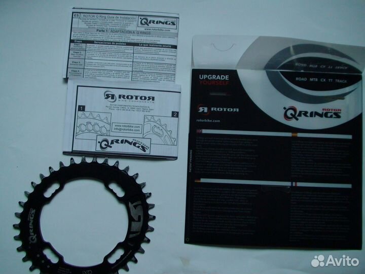 Звезда Narrow Wide 36T Rotor QX1