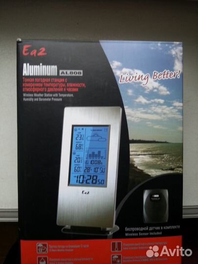 Внешний датчик к метеостанциям Ea2 BL999