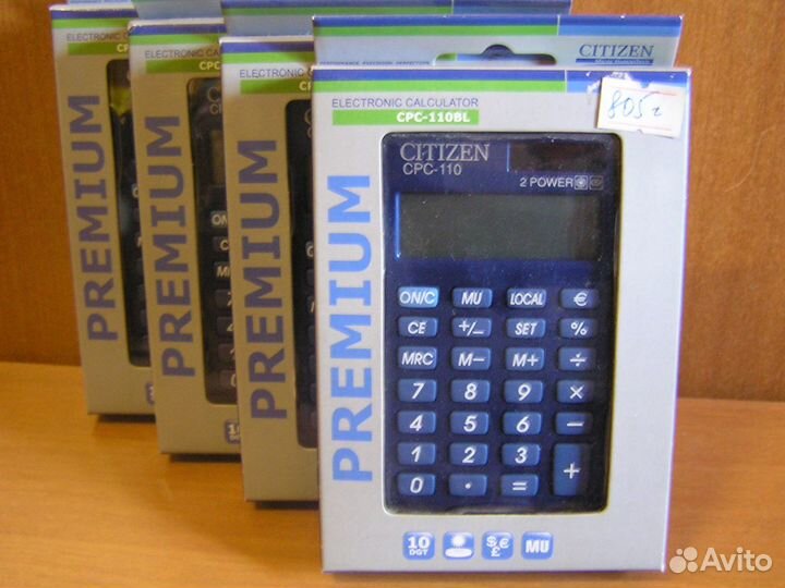 Калькулятор Citizen