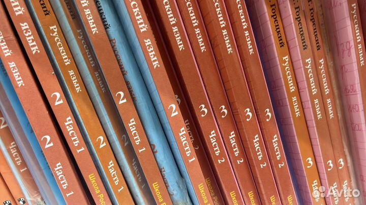 Б у и новые учебники 1 2 3 4 5 6 7 8 9 10 11 класс