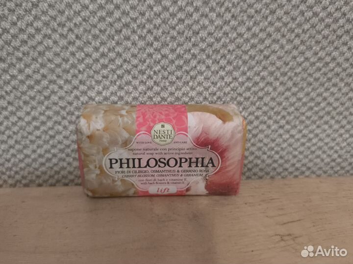 Nesti Dante Набор для Ольги