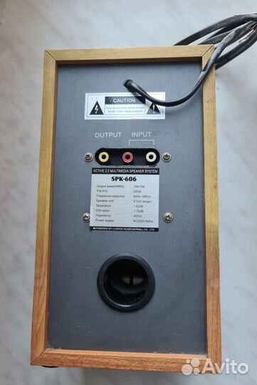 Колонки luxeon spk-606