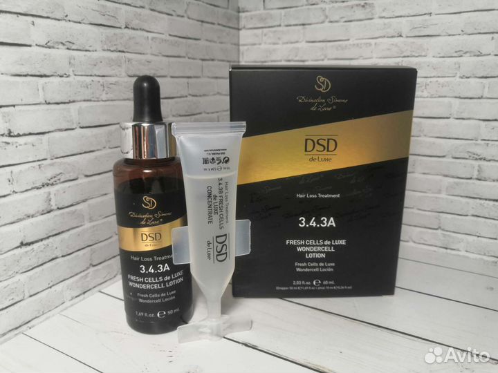 Dsd de luxe 343A в наличии