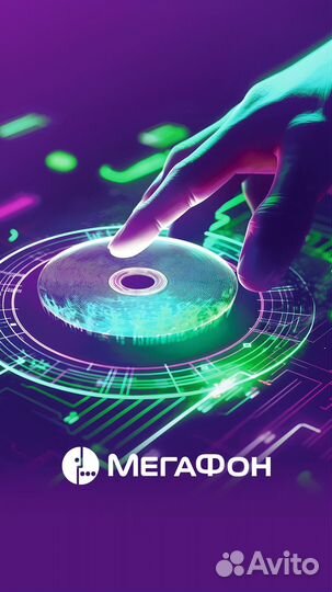 Продавец без опыта Белгород линиятц