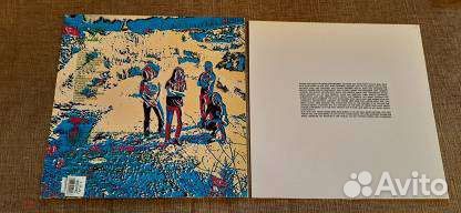 Atrocity – The Art Of Death 1992 LP