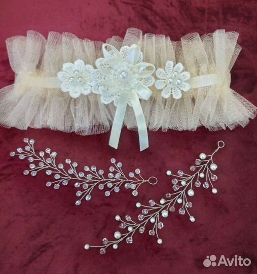 Свадебные аксессуары
