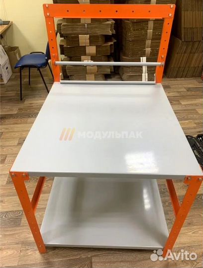 Сборочно упаковочный стол