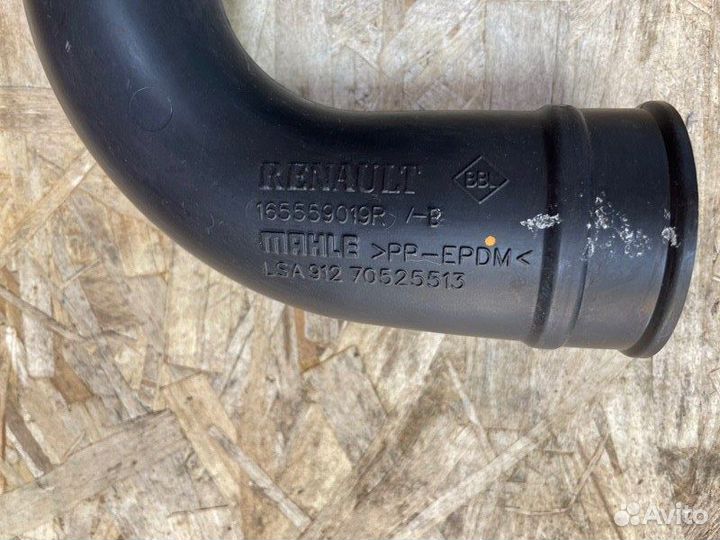 Патрубок воздушного фильтра Renault Logan