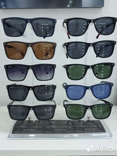 Солнцезащитные очки мужские