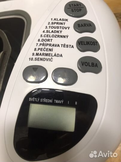 Хлебопечка новая Eta Siesta