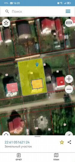 Дом 290 м² на участке 12 сот.