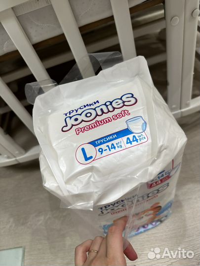 Памперсы подгузники трусики Joonies L