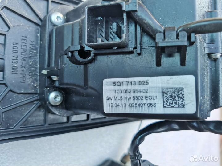 Кулиса АКПП DQ200