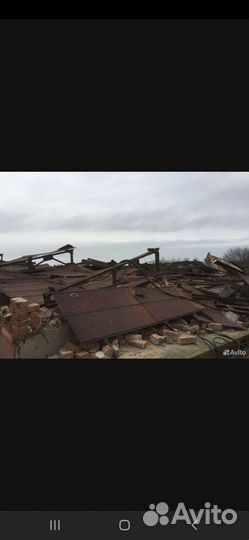 Газовая резка металла